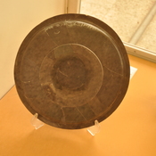 Persepolis, Stone dish with Egyptian inscription of Xerxes