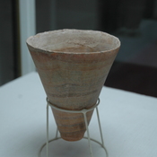 Persepolis, Stone vase