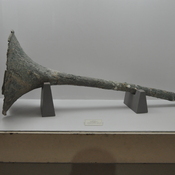 Persepolis, Trumpet
