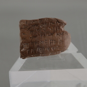 Persepolis Fortification Tablets