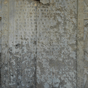 Persepolis, Apadana, Eaststairs, Central relief, Inscription XPb