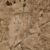 Sar-e Pol-e Zahab, Relief of Anibanini