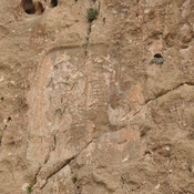 Sar-e Pol-e Zahab, Relief of Anibanini