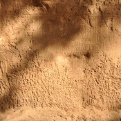 Sar-e Pol-e Zahab, Relief of Anibanini, Cast, Inscription
