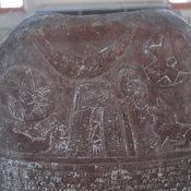 Sar-e Pol-e Zahab, Kudurru, Relief