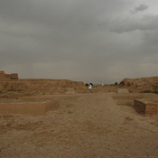 Susa, Achaemenid Gate