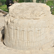 Susa, Apadana,  Achaemenid column base