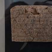 Susa, Proto-Elamite inscription