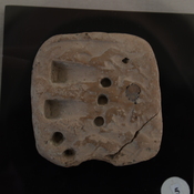 Susa, Proto-Elamite inscription