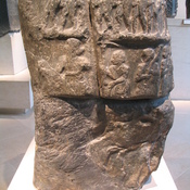 Susa, Victory stele of Sargon of Akkad