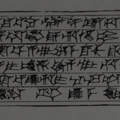 Susa, Middle-Elamite inscription of Shilhak-Inshushinak, Translation
