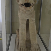 Susa, Statue of a lion