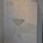 Susa, Acropolis, Stele of Adda-Hamiti-Inshushinak