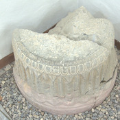 Susa, Achaemenid column base with inscription A2Sb