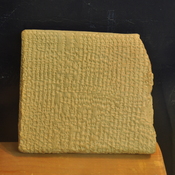 Susa, Cuneiform tablet