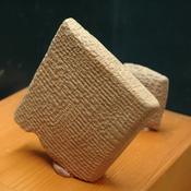 Susa, Cuneiform tablet