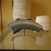 Susa, Brim of a cup with the name of Xerxes
