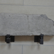 Susa, Letter of Artabanus II