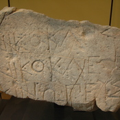 Susa, Inscription of Nicocles