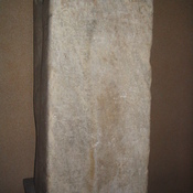 Susa, Parthian inscription