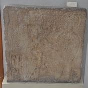 Susa, Relief of Artabanus IV