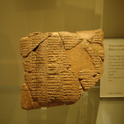 Susa, Treaty between Naram-Sin and Elam