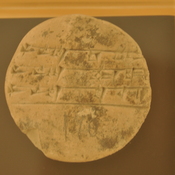 Susa, Sumerian writing exercise