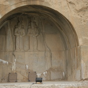 Taq-e Bostan, Small cave