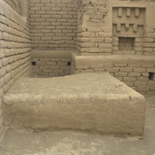 Tepe Nush-e Jan, Fire temple, Altar
