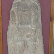 Bard Neshandeh, Parthian relief of a man