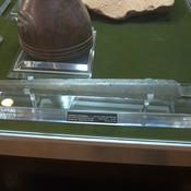 Maragheh, Sword with inscription