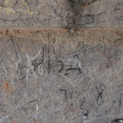 Maragheh, so-called Mithraic cave, Second room, Graffiti