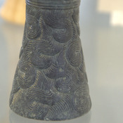 Shahdad, Conical vase of chlorite