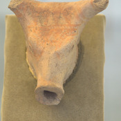 Tepe Giyan, Bull's head