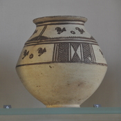 Tepe Giyan, Painted jar with birds