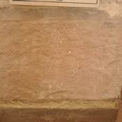 Amman, Unidentified inscription