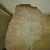 Amman, Citadel, Ammonite inscription