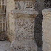 Amman, Theater, Stele with Greek inscription