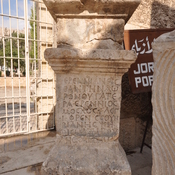 Amman, Theater, Stele with Greek inscription