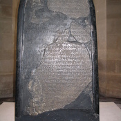 Dibon, Stele of Mesha, King of Moab