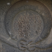 Gadara, East cementary, Entrance of the tomb of Modestus with Greek inscription