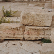 Gerasa, Roman north-south mainstreet (cardo), Frieze with Greek inscription near wesern baths