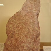 Gerasa,  Pedestal with Greek and Nabataean inscription, telling dedicated to Arteas, honoring Rabbel