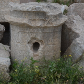 Gerasa,  Remains of the temple of goddess Artemis, Greek inscription