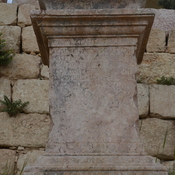 Gerasa,  Remains of the temple of goddess Artemis, Greek inscription