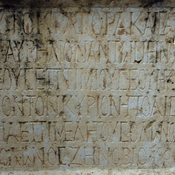 Gerasa,  Greek inscription dedicated to Severus