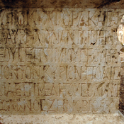 Gerasa,  Greek inscription dedicated to Severus