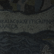 Madaba, Basilica of St. George, Mosaic with map of asphalt lake with Greek tekst