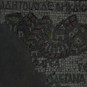 Madaba, Basilica of St. George, Mosaic with map of Caesarea with Greek tekst
