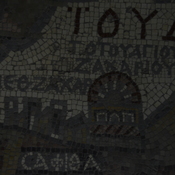 Madaba, Basilica of St. George, Mosaic with map of Zacharia with Greek tekst